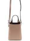 Micro Leather Mini Tote Bag Beige - TOD'S - BALAAN 5