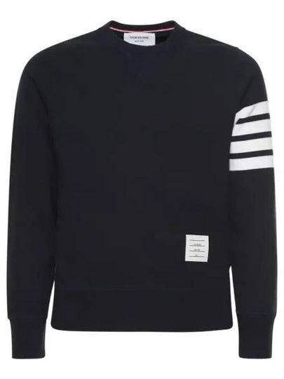 4-Bar Striped Cotton Long Sleeve T-Shirt Navy - THOM BROWNE - BALAAN 2