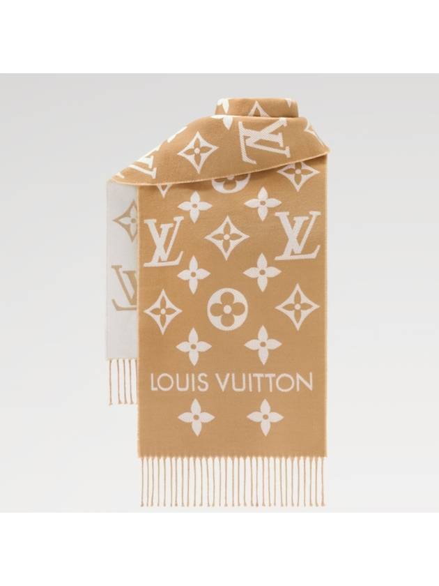 LV Essential Scarf Beige - LOUIS VUITTON - BALAAN 4