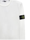 Wappen Patch Crew Neck Cotton Sweatshirt White - STONE ISLAND - BALAAN 4