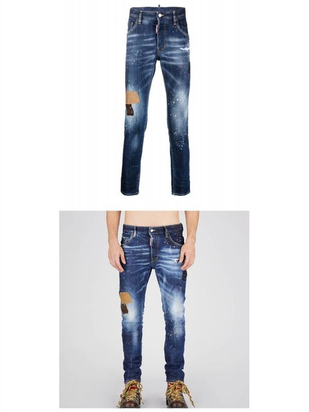 Skater Painting Slim Jeans Blue - DSQUARED2 - BALAAN 5