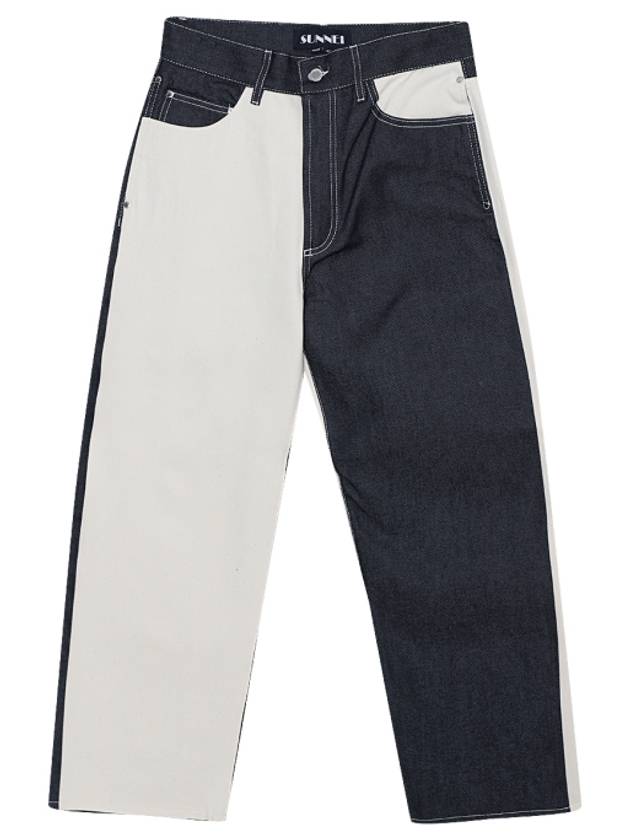 Men's Color Block Classic Cotton Straight Pants - SUNNEI - BALAAN 2