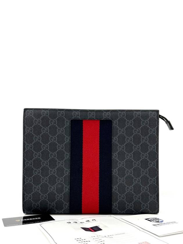 Web Three Stripes GG Supreme Clutch Bag 475316 - GUCCI - BALAAN 3