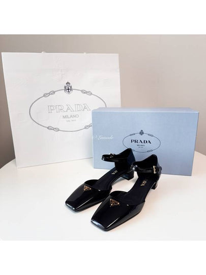 Patent Leather Pumps Black - PRADA - BALAAN 2