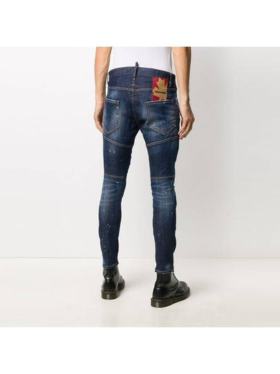 Men's Tidy Biker Jeans Blue - DSQUARED2 - BALAAN 2