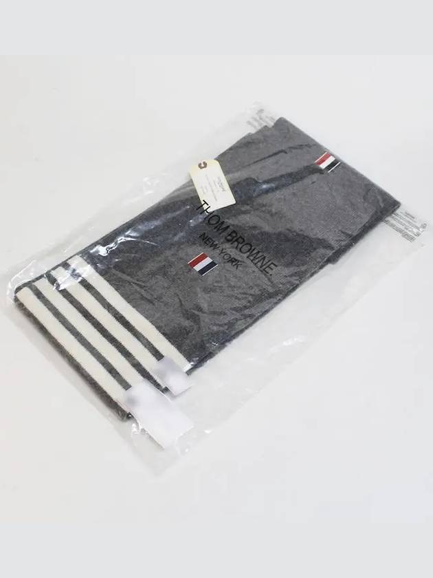 Striped Cashmere Muffler Gray - THOM BROWNE - BALAAN.