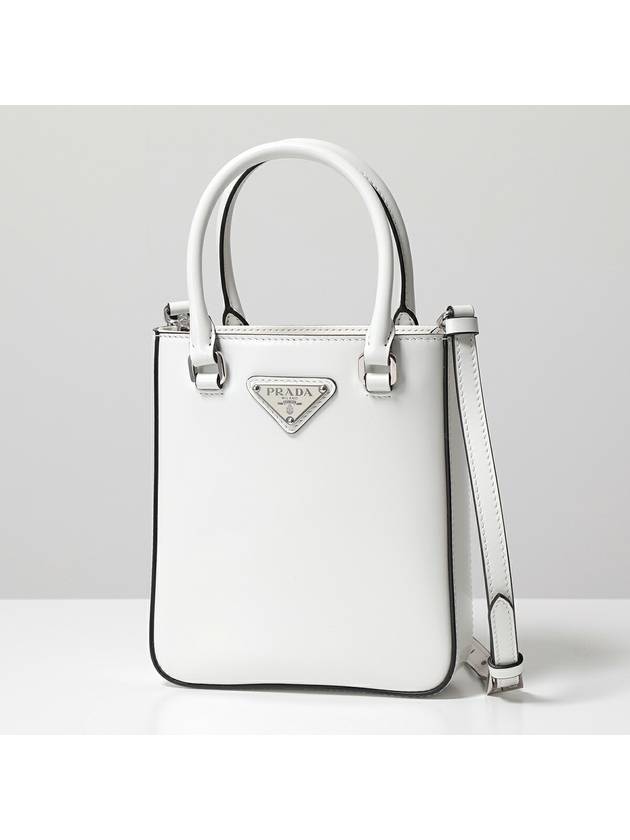 Triangle Logo Brushed Leather Small Tote Bag White - PRADA - BALAAN 3