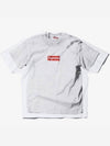 MM6 Maison Margiela Box Logo TShirt White - SUPREME - BALAAN 1