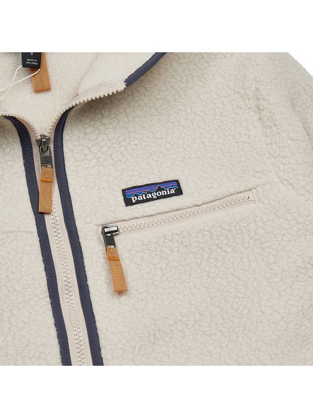 Retro Pile Hooded Jacket Ivory - PATAGONIA - BALAAN 11