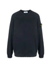 Brushed Cotton Fleece Garment Dyed Crewneck Sweatshirt Navy - STONE ISLAND - BALAAN 2