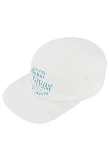 Unisex Pallace Royal Cap Hat 270647 - MAISON KITSUNE - BALAAN 1