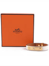 Small Heart Bracelet Cream - HERMES - BALAAN 3