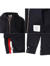 Center Back Stripe Cotton Zip Up Hoodie Navy - THOM BROWNE - BALAAN 11