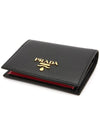 Saffiano Half Wallet Black - PRADA - BALAAN 4