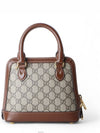 women cross bag - GUCCI - BALAAN 2