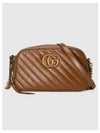 GG Marmont Matelasse Small Shoulder Bag Brown - GUCCI - BALAAN 2