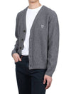 Bold Fox Head Patch Comfort Ribbed Cardigan Grey Melange - MAISON KITSUNE - BALAAN 4