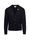 Men's Jersey Stitch V-Neck Cardigan Navy - THOM BROWNE - BALAAN 2