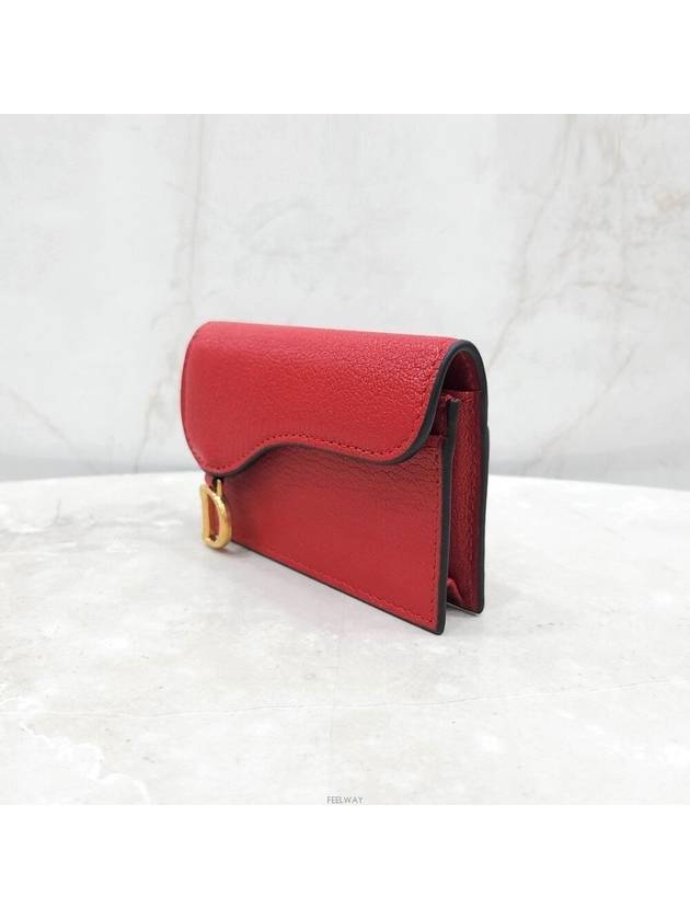 Lux You New Product Red Saddle Flap Card Wallet S5611CCEH - DIOR - BALAAN 2