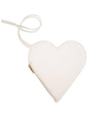 Heart-Shaped Leather Pouch Bag White - JIL SANDER - BALAAN 1