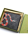 Snake Print Leather Half Wallet Black - GUCCI - BALAAN 9