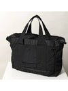 Plain Paper Touch Duffel Bag Black - CP COMPANY - BALAAN 2