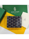 Victoire Half Wallet Navy - GOYARD - BALAAN 2