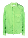 Chrome-R Zip-Up Over Long Sleeve Shirt Green - CP COMPANY - BALAAN 1