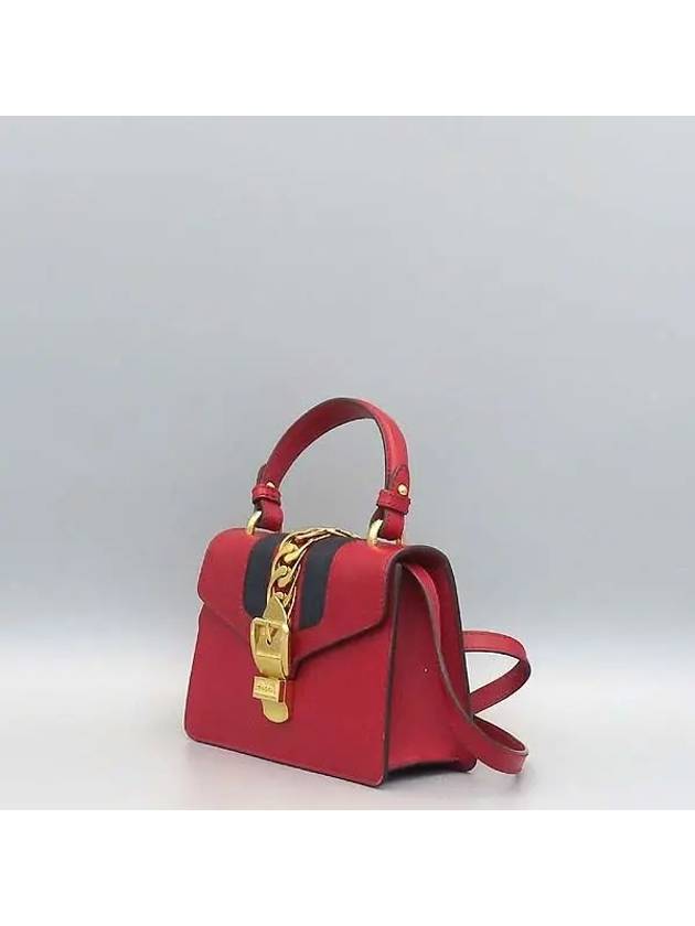 470270 2 WAY bag - GUCCI - BALAAN 2