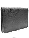 men card wallet - LOUIS VUITTON - BALAAN 3