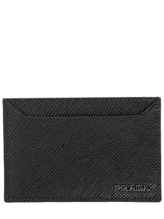 Men s Card Wallet 2MC208 2BUC F0002 - PRADA - BALAAN 2