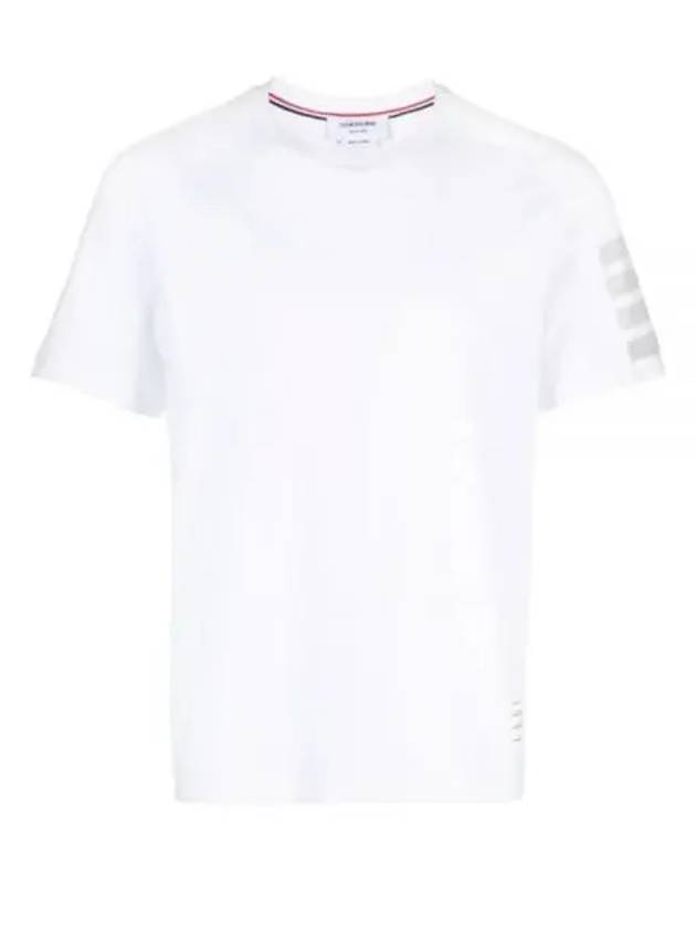 4-Bar Striped Cotton Short Sleeve T-Shirt White - THOM BROWNE - BALAAN 2