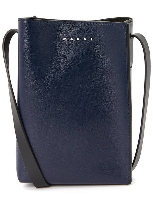 Museo Soft Small Shoulder Bag Black - MARNI - BALAAN 2