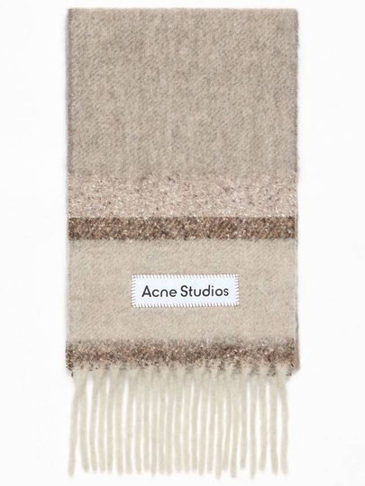 Logo Patch Fringe Muffler Brown - ACNE STUDIOS - BALAAN 2