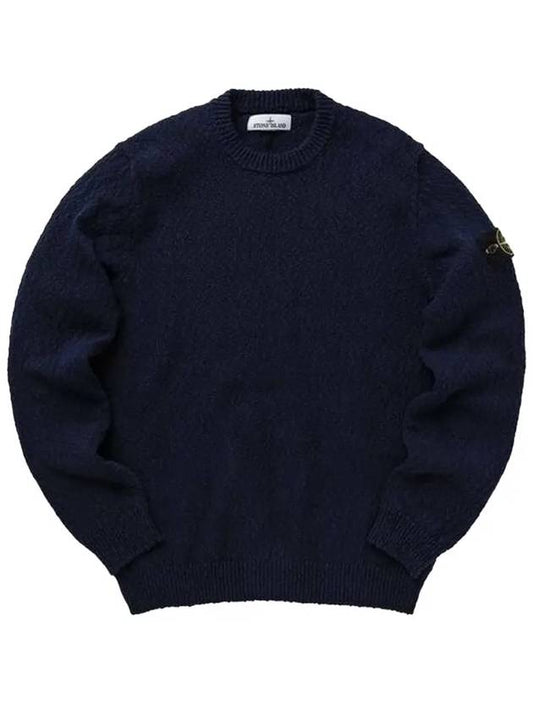 Logo Badge Knotted Crew Neck Cotton Knit Top Navy - STONE ISLAND - BALAAN 2