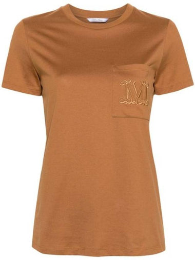 Logo Cotton Short Sleeve T-Shirt Brown - MAX MARA - BALAAN 1