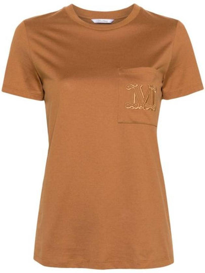 Logo Cotton Short Sleeve T-Shirt Brown - MAX MARA - BALAAN 2