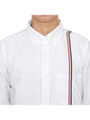 RWB Stripe Cotton Shirt White - THOM BROWNE - BALAAN 6