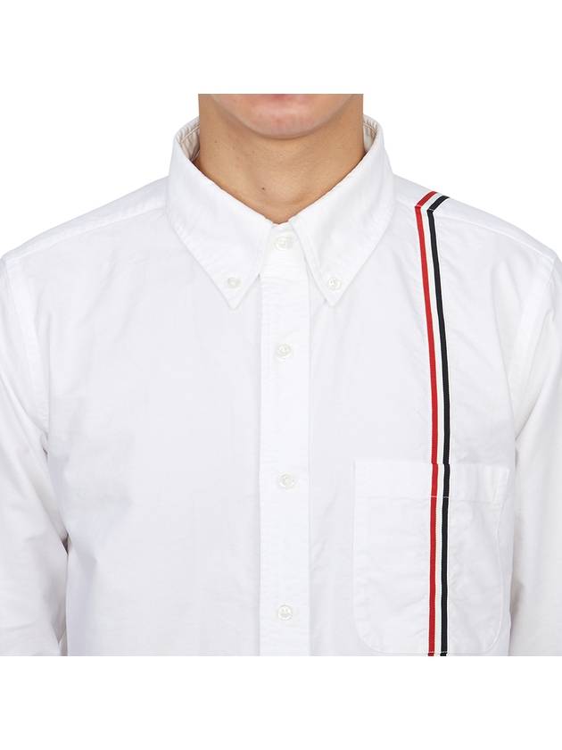 RWB Stripe Cotton Shirt White - THOM BROWNE - BALAAN 6