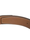 H Buckle Reversible 32mm Leather Noir Gold - HERMES - BALAAN 8