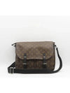 M41643 Crossbody Bag - LOUIS VUITTON - BALAAN 2