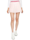 Women's Mini Pleated Skirt Pink - HORN GARMENT - BALAAN 6