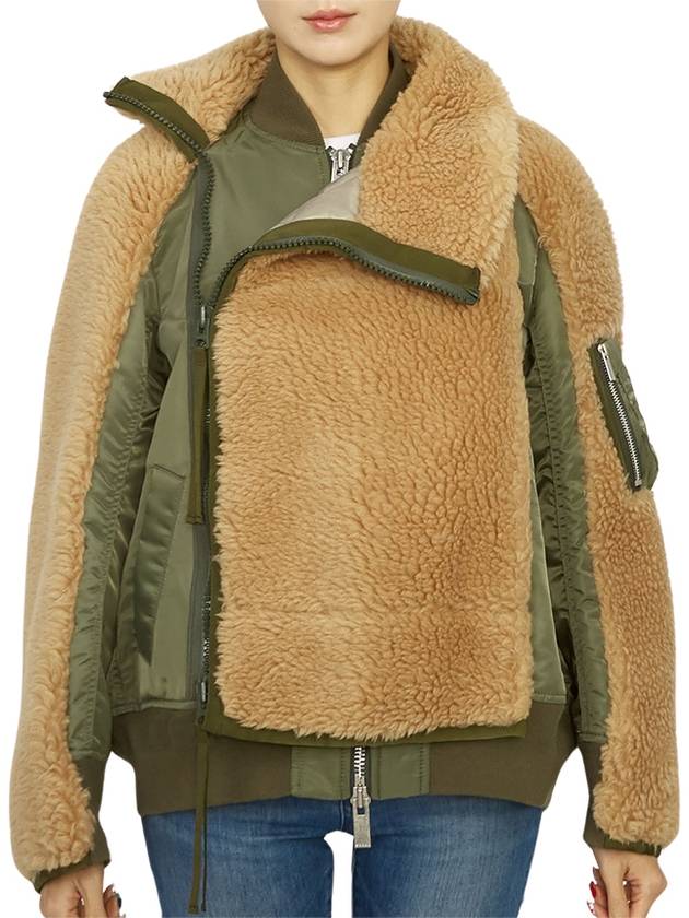 Panelled Teddy Faux Jacket Brown Green - SACAI - BALAAN 5