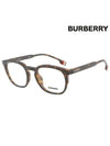 Eyewear Samuel Square Eyeglasses Brown - BURBERRY - BALAAN 1