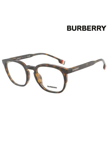 Eyewear Samuel Square Eyeglasses Brown - BURBERRY - BALAAN 1