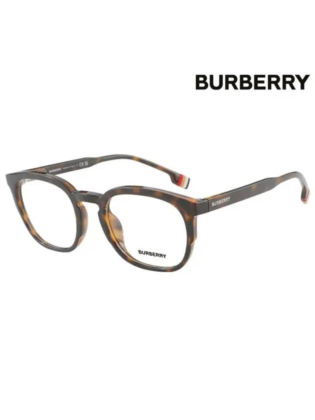 Eyewear Samuel Square Eyeglasses Brown - BURBERRY - BALAAN 1