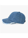 La Cassette Artichaut Ball Cap Blue - JACQUEMUS - BALAAN 5