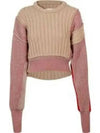 Womens Patch Work Wool Knit Top - MAISON MARGIELA - BALAAN 2