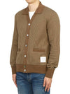 Logo Patch Rib Cardigan Brown - THOM BROWNE - BALAAN 3