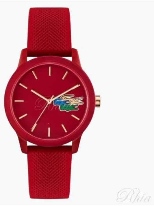 Holiday Capsule Urethane Watch Red - LACOSTE - BALAAN 2